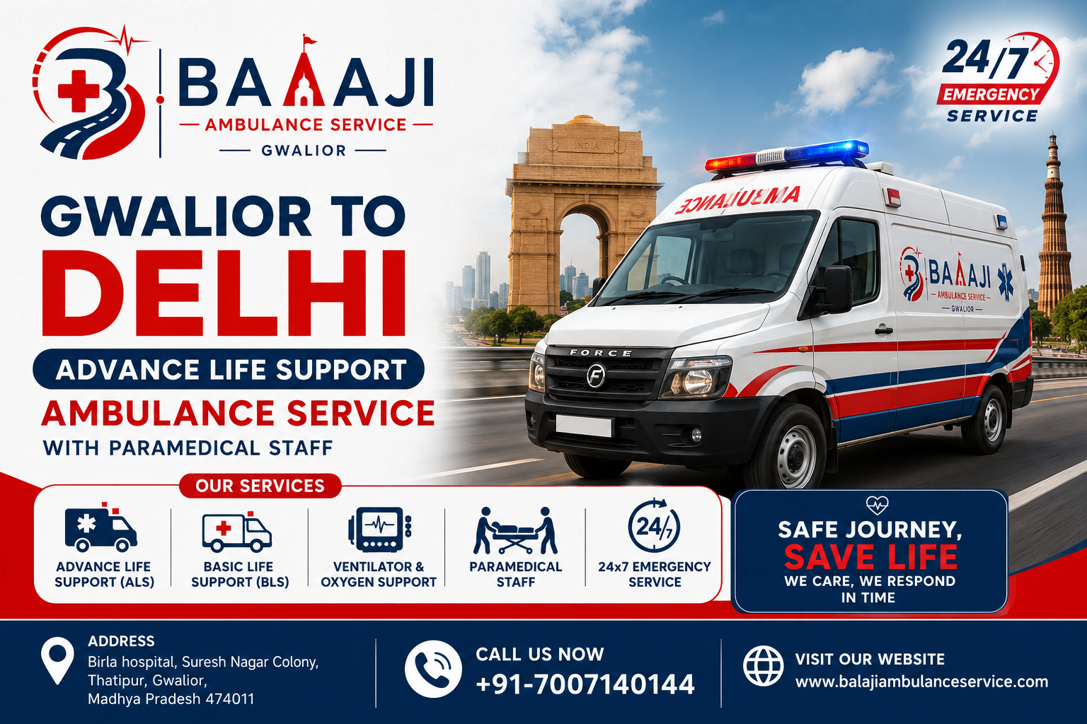 Balaji Ambulance Service Team